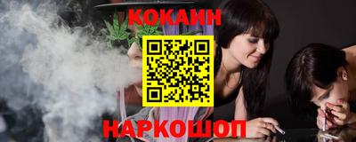 СК Мариинск