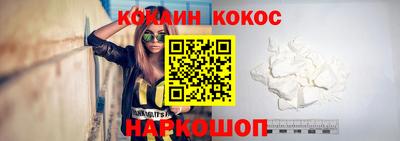 МДМА Малоярославец