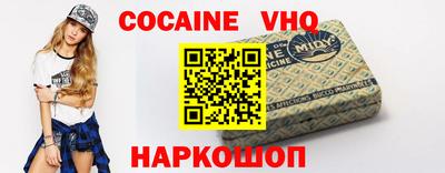 СК Мариинск