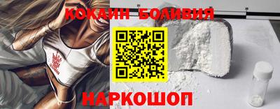 МДМА Малоярославец