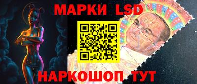 СК Мариинск