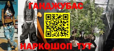 СК Мариинск