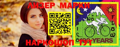 МДМА Малоярославец