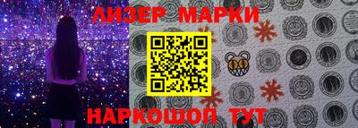 МДМА Малоярославец