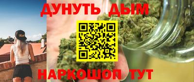 МДМА Малоярославец