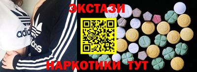 СК Мариинск
