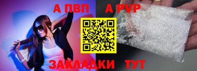 МДМА Малоярославец