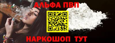 МДМА Малоярославец