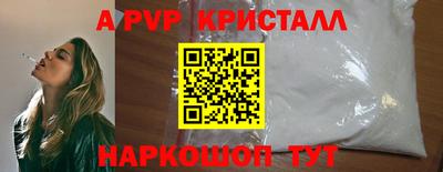 СК Мариинск