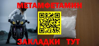 СК Мариинск
