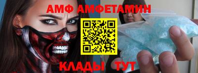МДМА Малоярославец