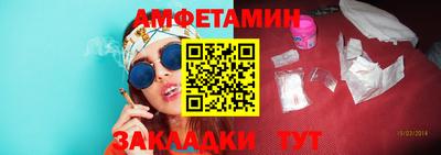 МДМА Малоярославец