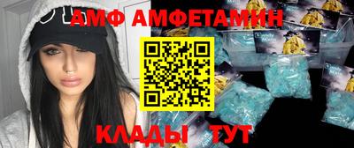 синтетический гашиш Малгобек