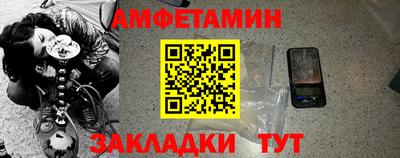 МДМА Малоярославец