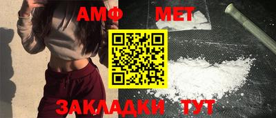 синтетический гашиш Малгобек