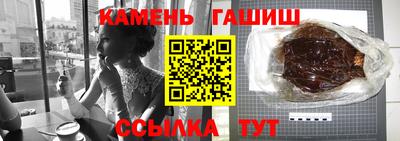МДМА Малоярославец