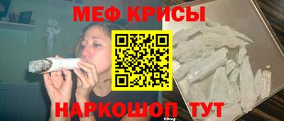 МДМА Малоярославец