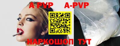 МДМА Малоярославец