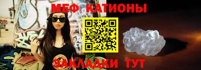 синтетический гашиш Малгобек